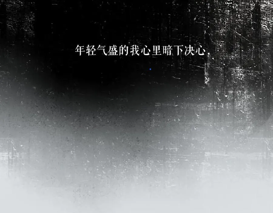 108.经验之谈7