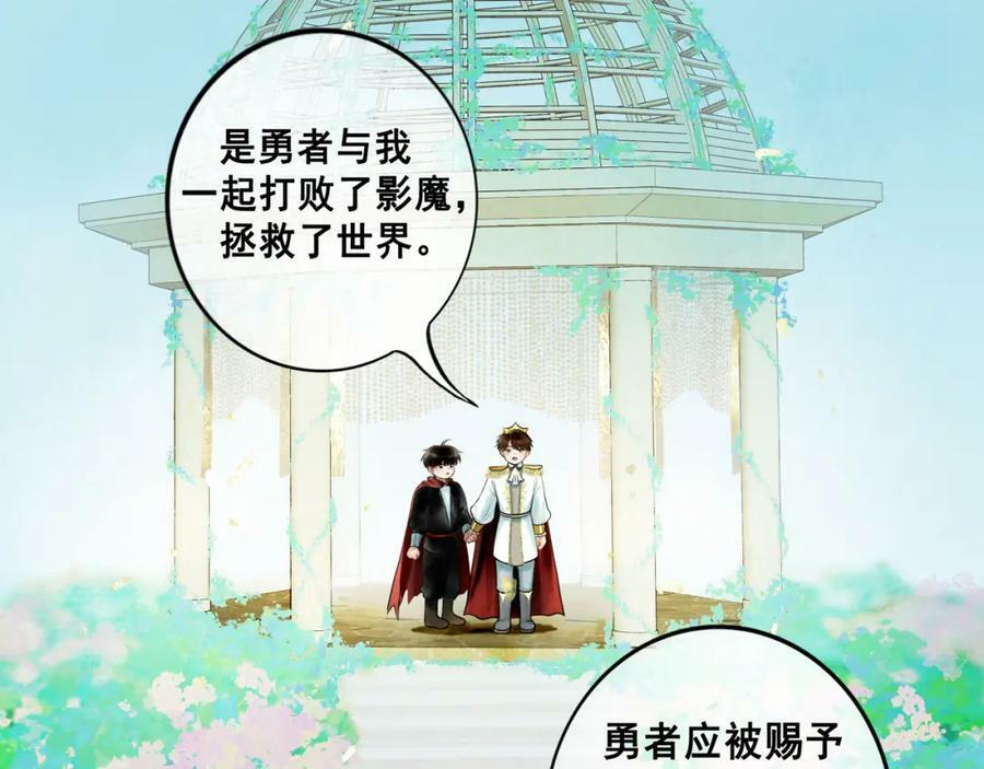 77.污点50