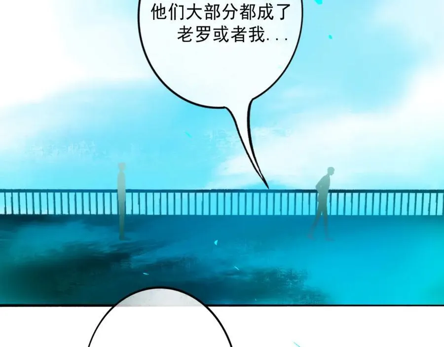 103.我们的画像111