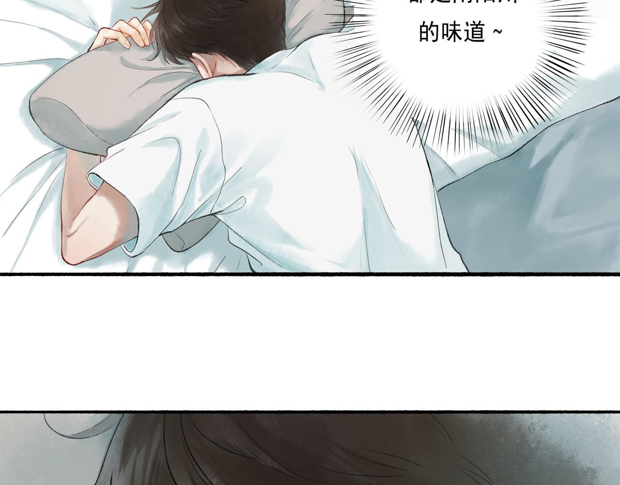 48.糖3