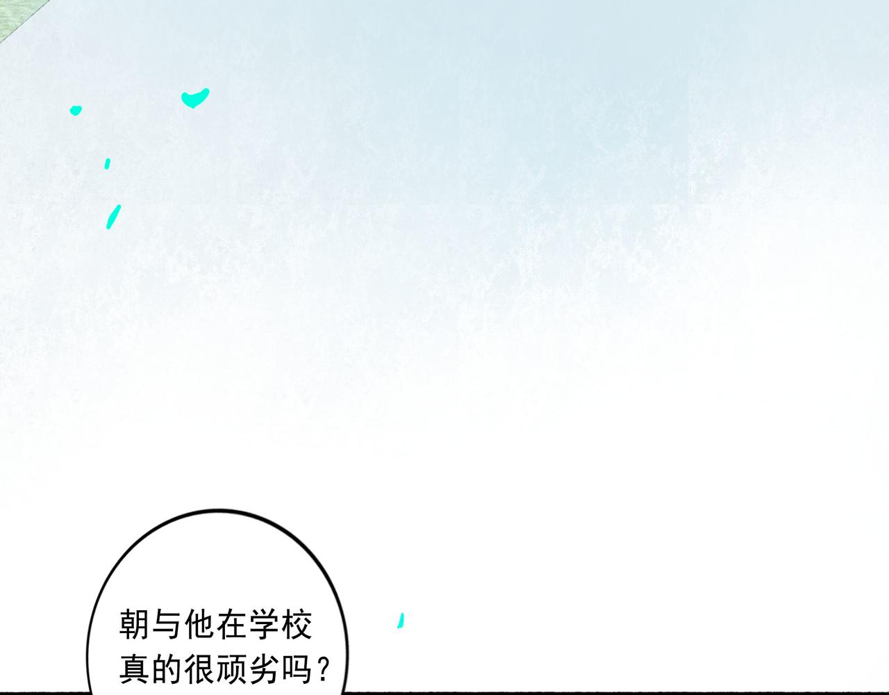50.风筝37