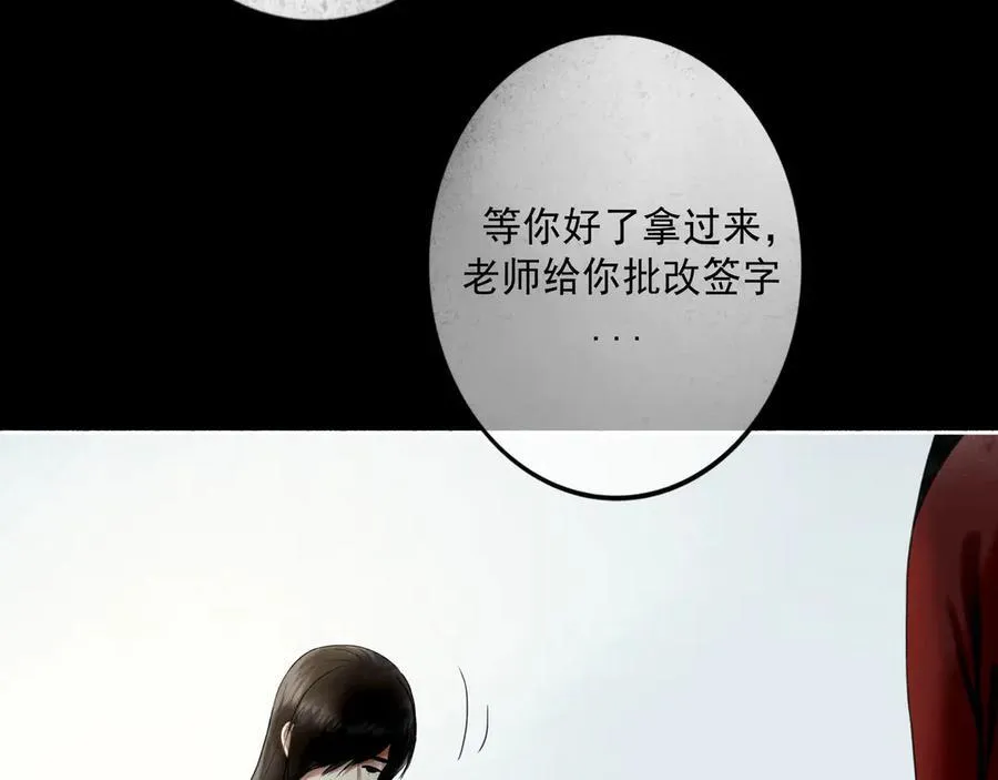 108.经验之谈135