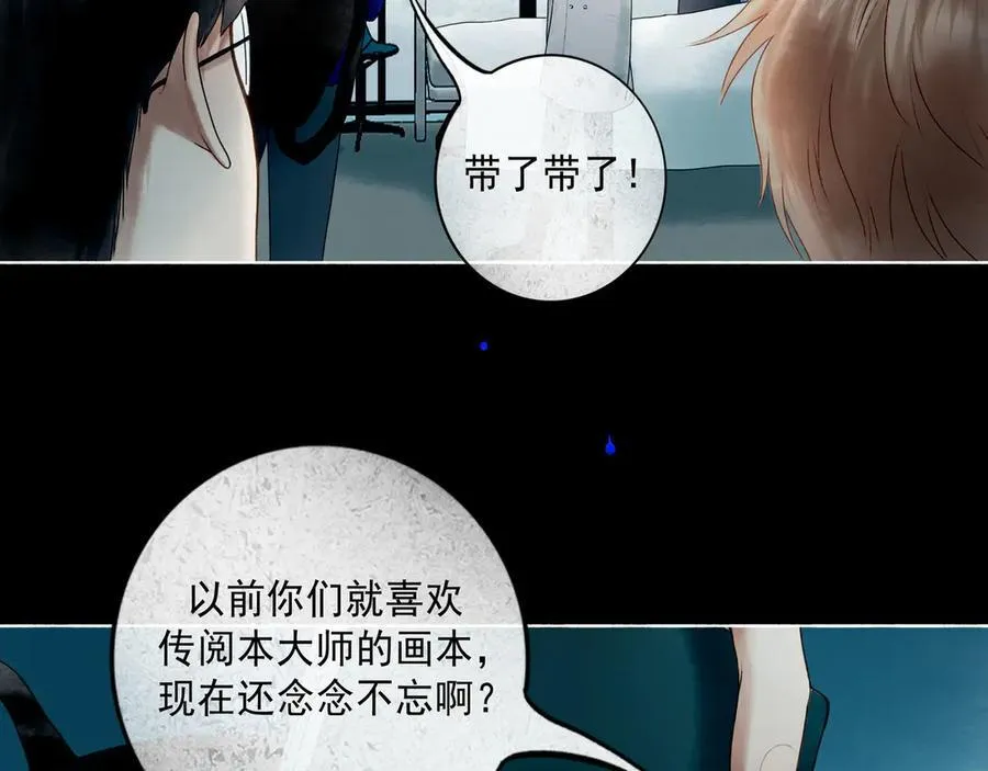 109.心头肉78