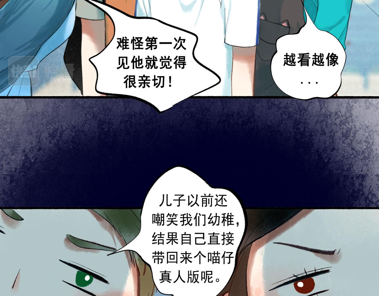 47.太阳78