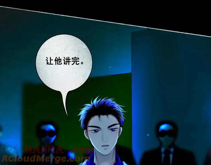 111.原型116