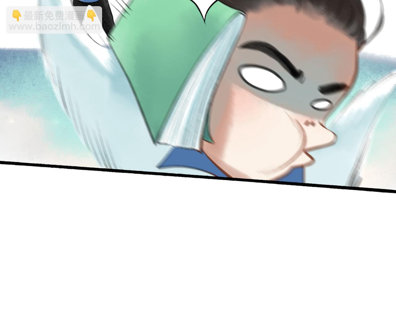 53.不息61