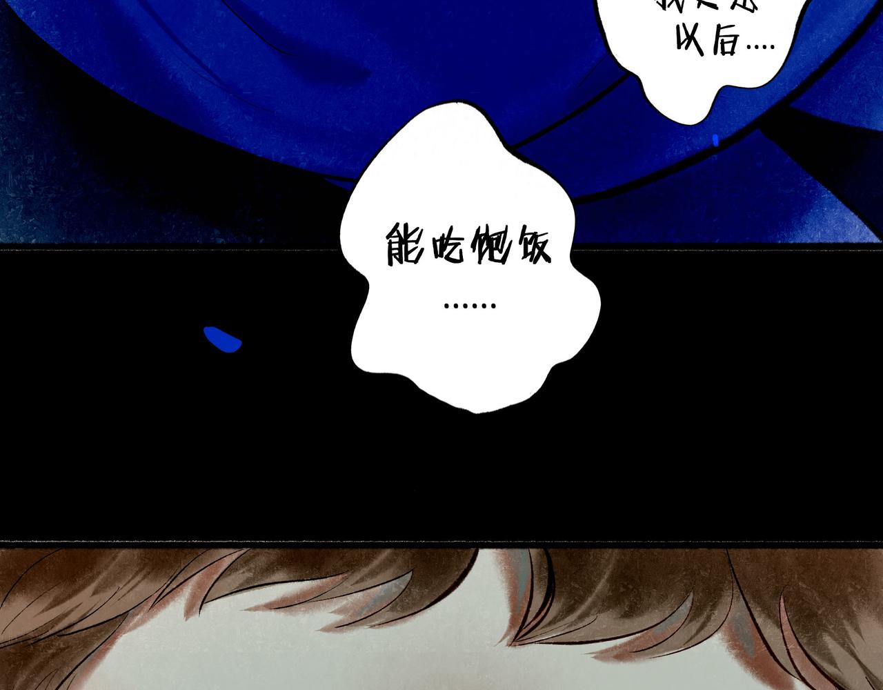 64.殊途55