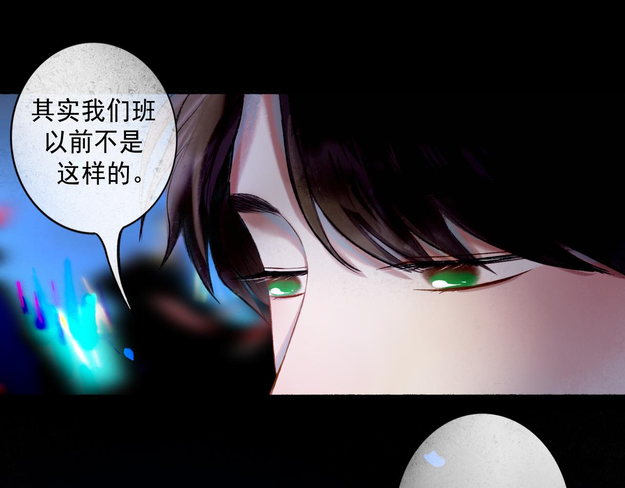 59.阑珊处46