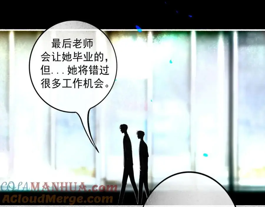 97.扑火之蛾28
