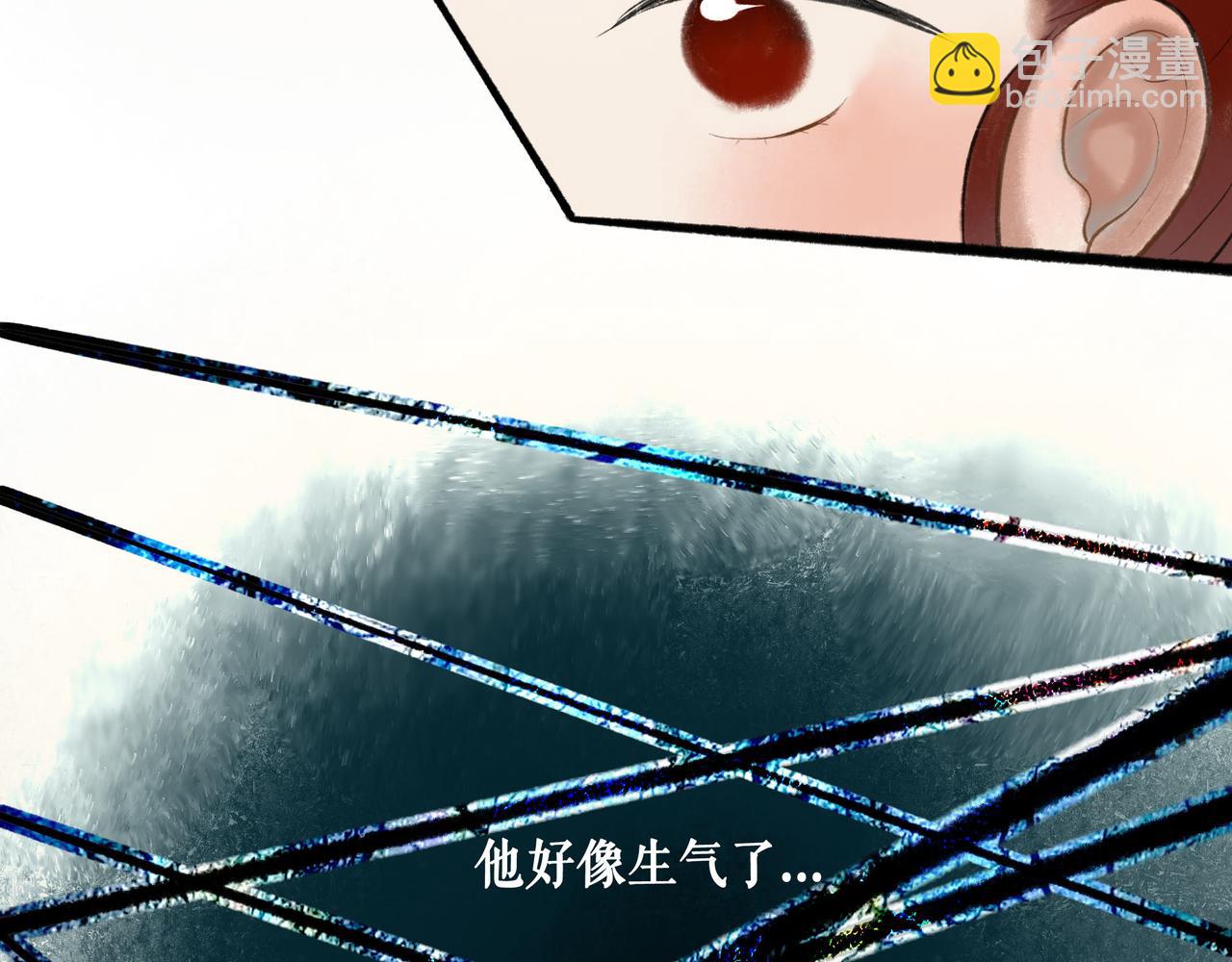 63.情难自已74
