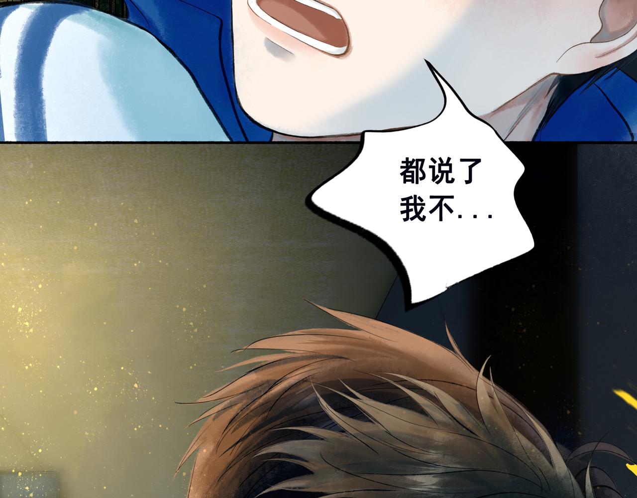 47.太阳57