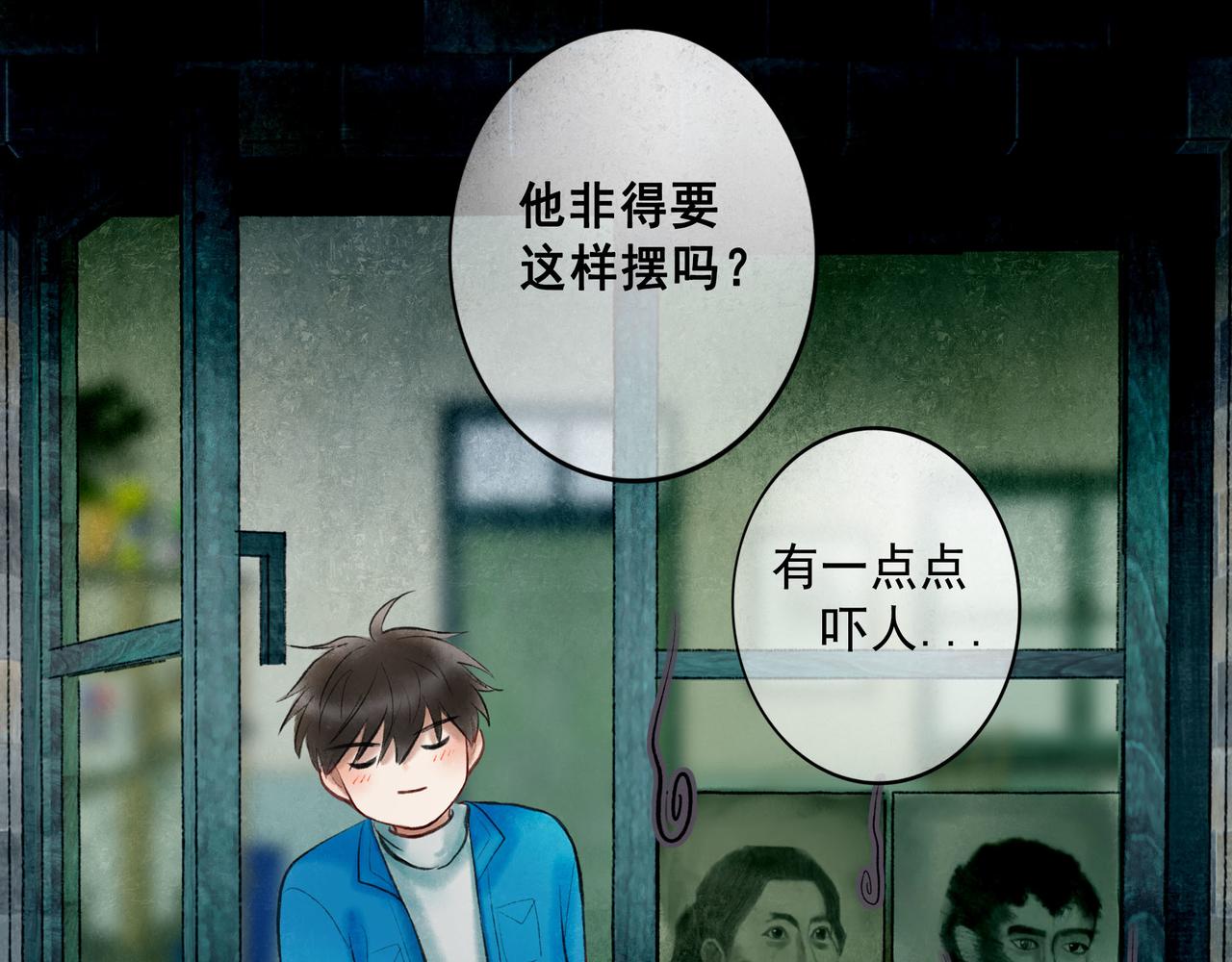 62.风起时35