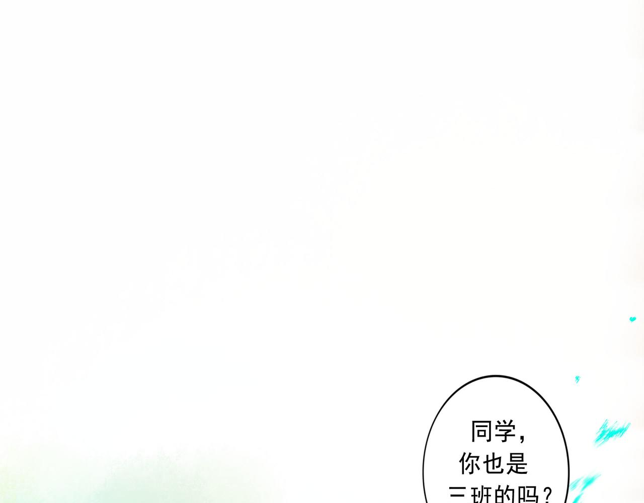 50.风筝35