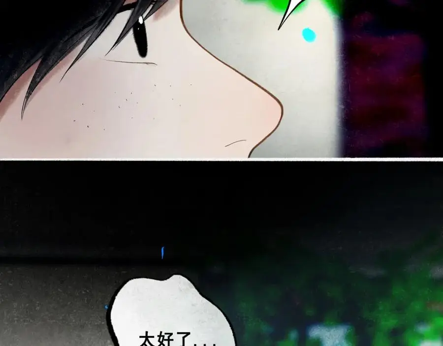 95.逃26