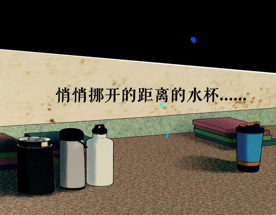 89.心上疤40