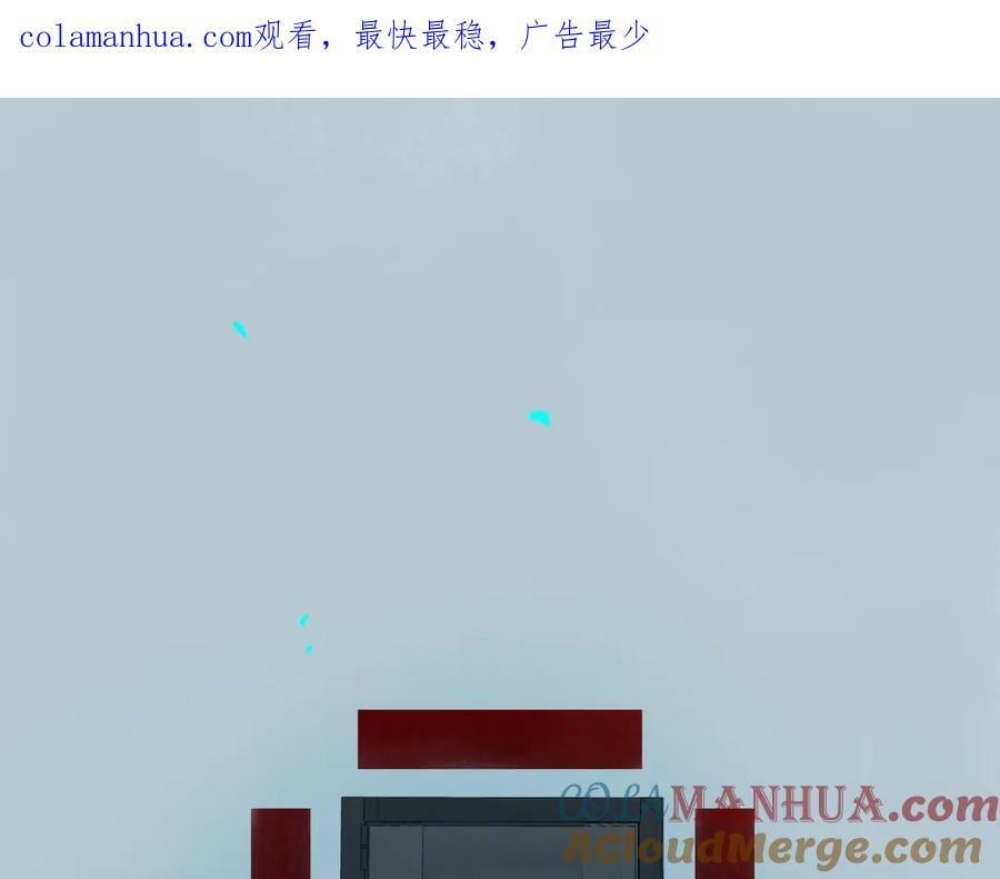 85.一次谈话0