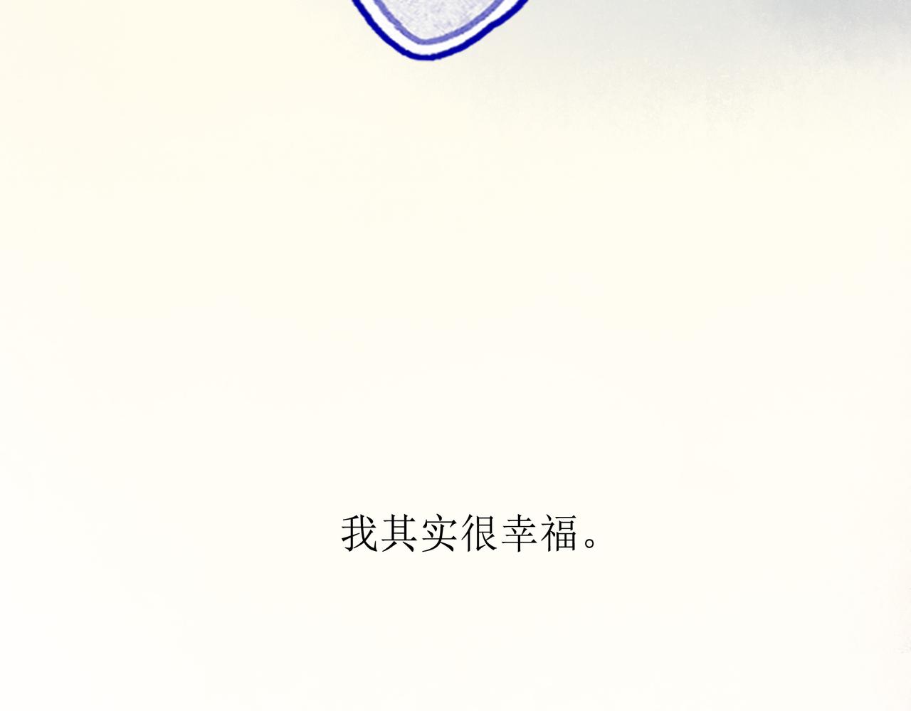 43.摇篮曲101