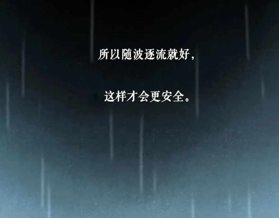 107.曙光11