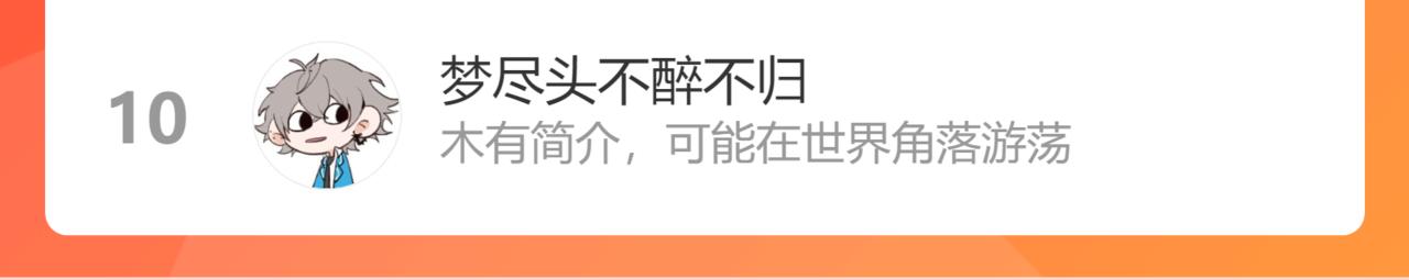 62.风起时111