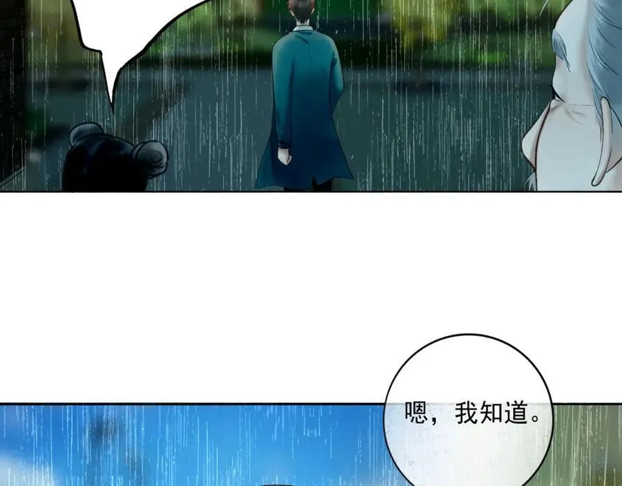 107.曙光47