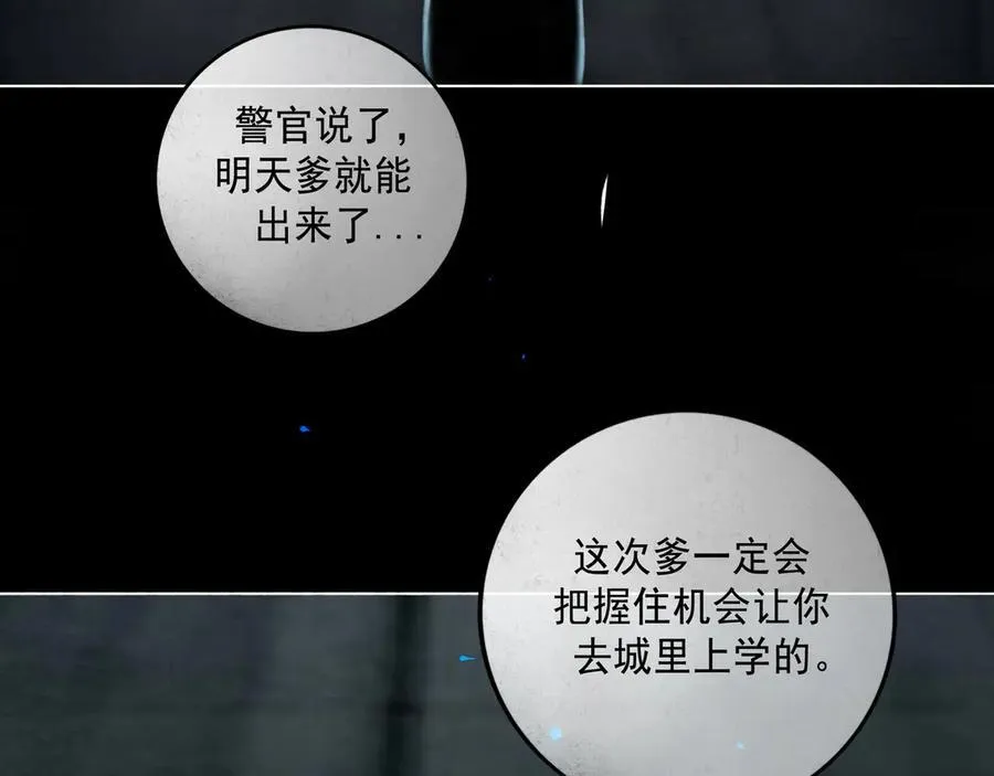 109.心头肉66