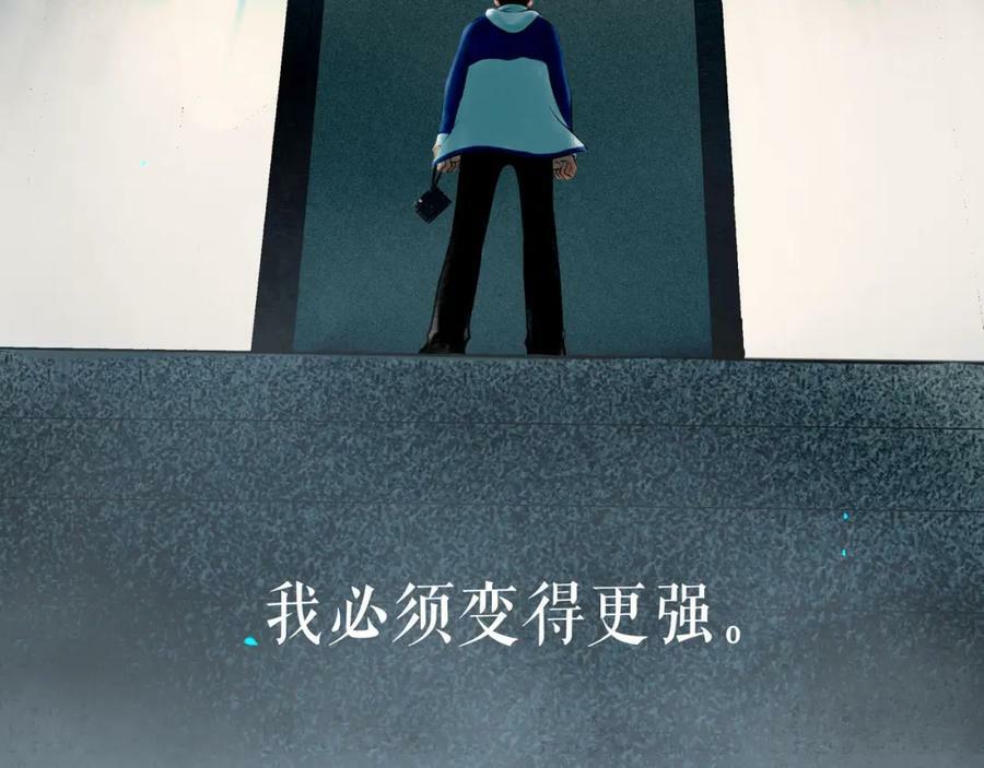 75.遥望81