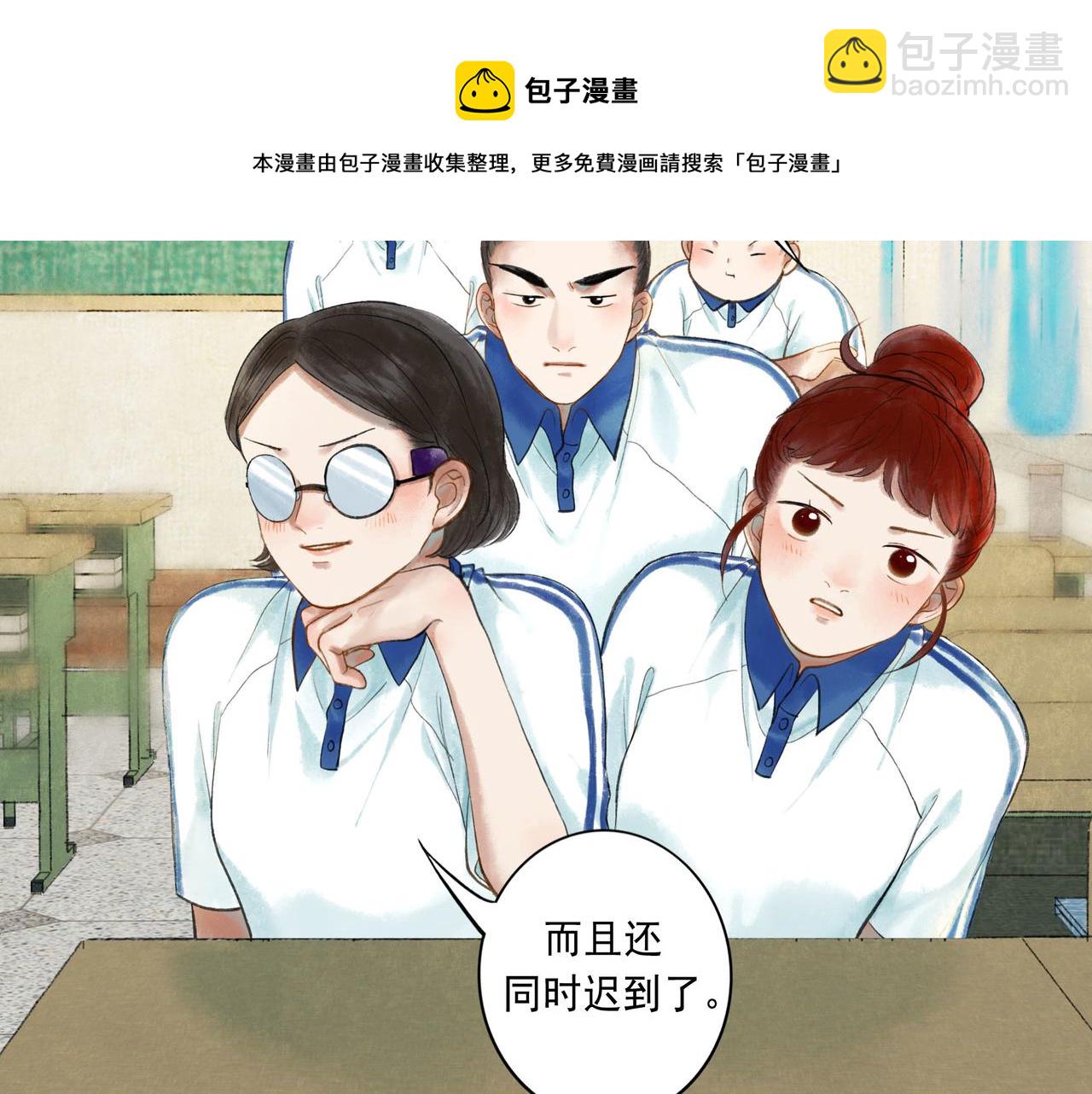 50.风筝12