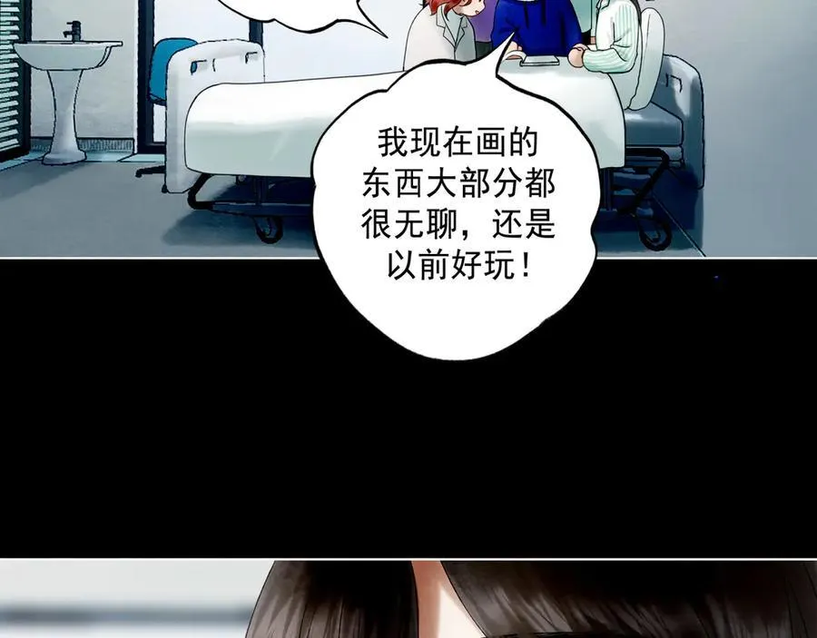 109.心头肉81