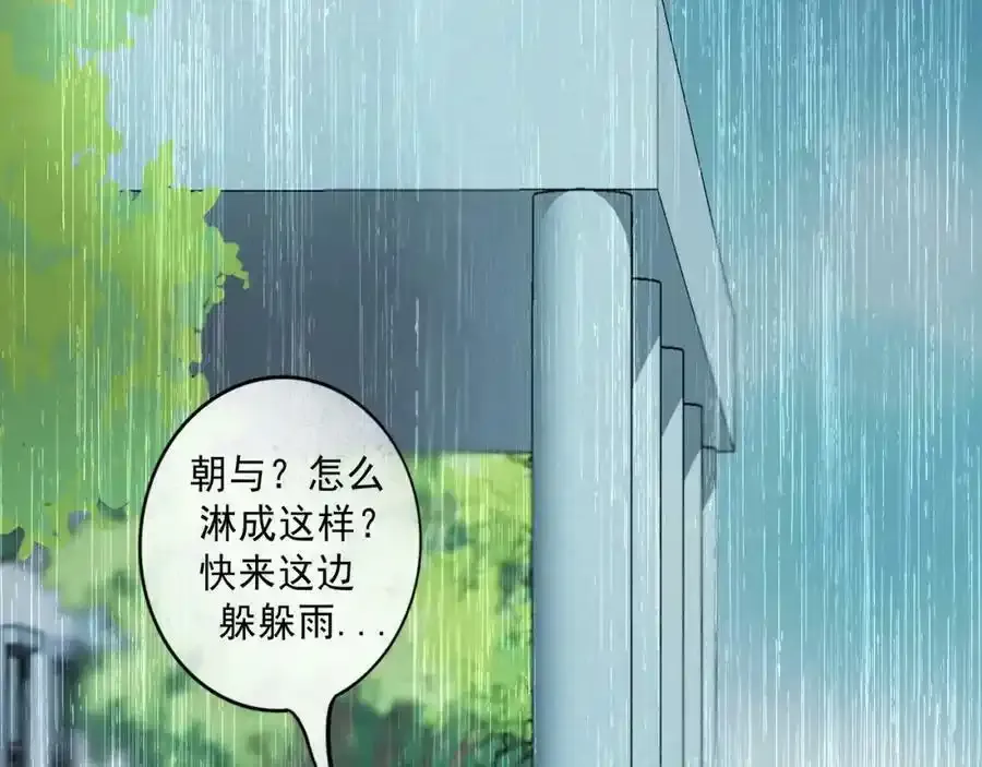 84.送别98