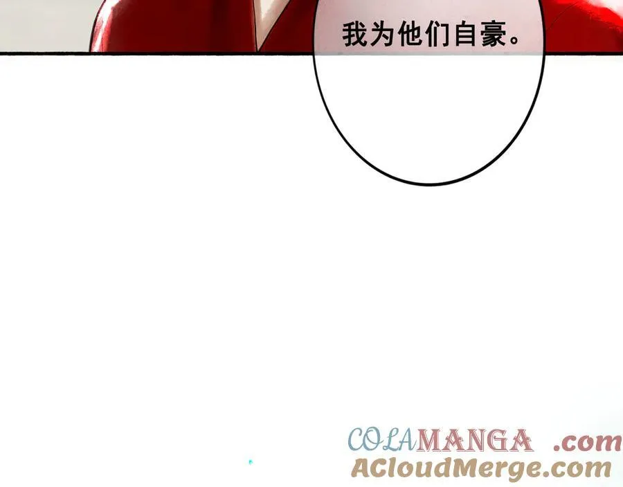 112.由北朝南116