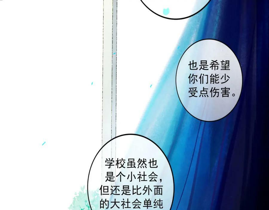 78.病51