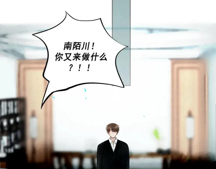 104.跟谁混不是混53