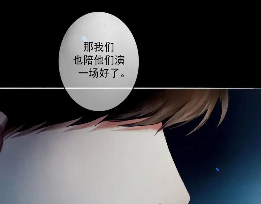 101.再现前奏46