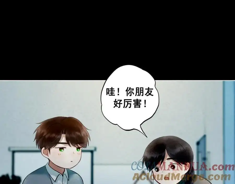 96.否定60