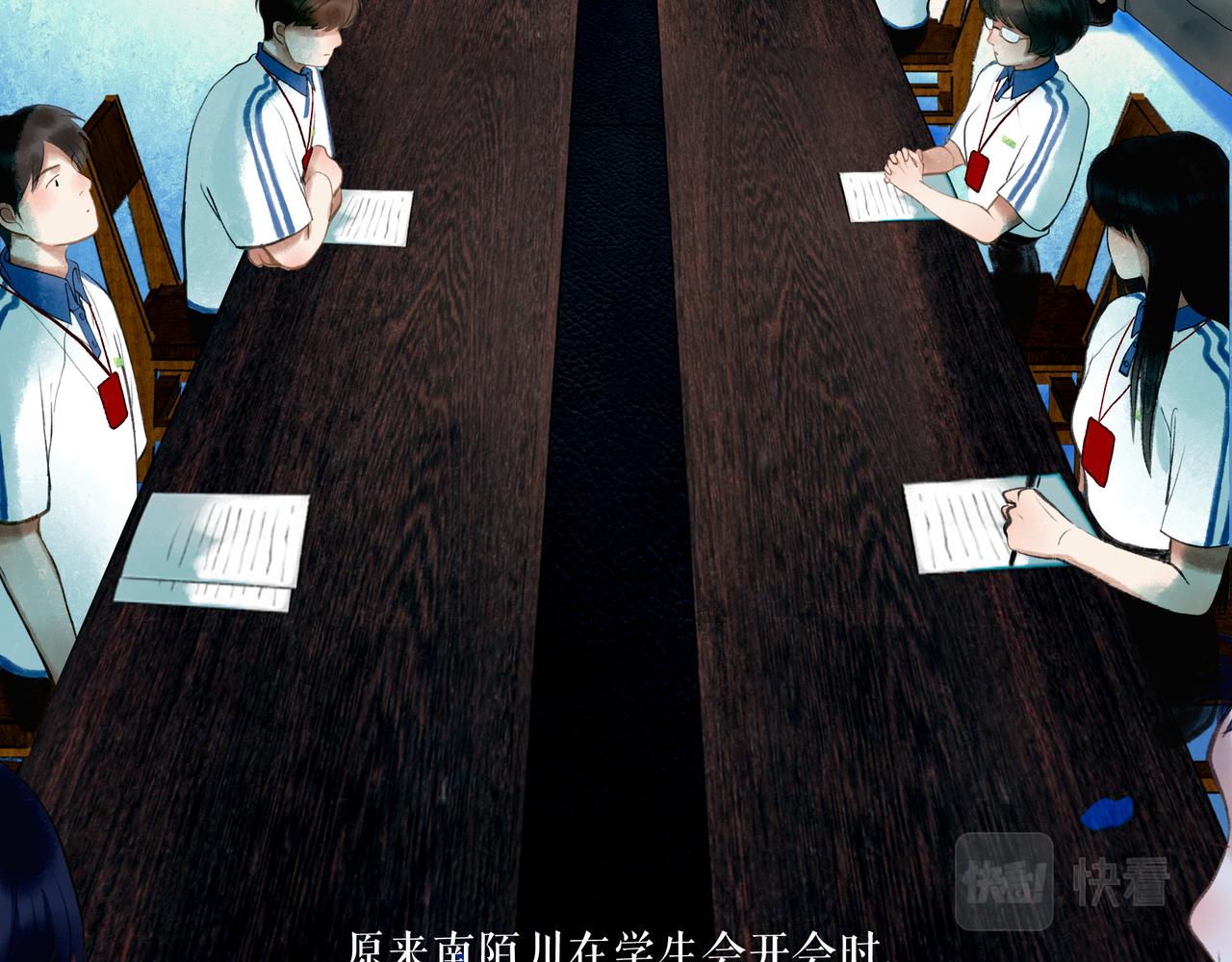 52.般配111
