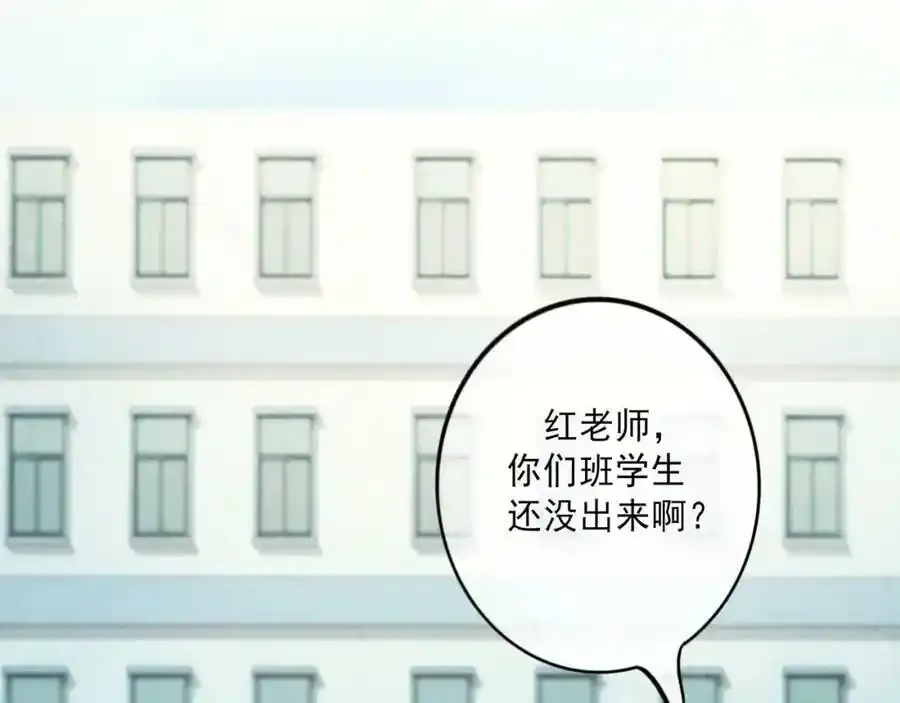 84.送别3