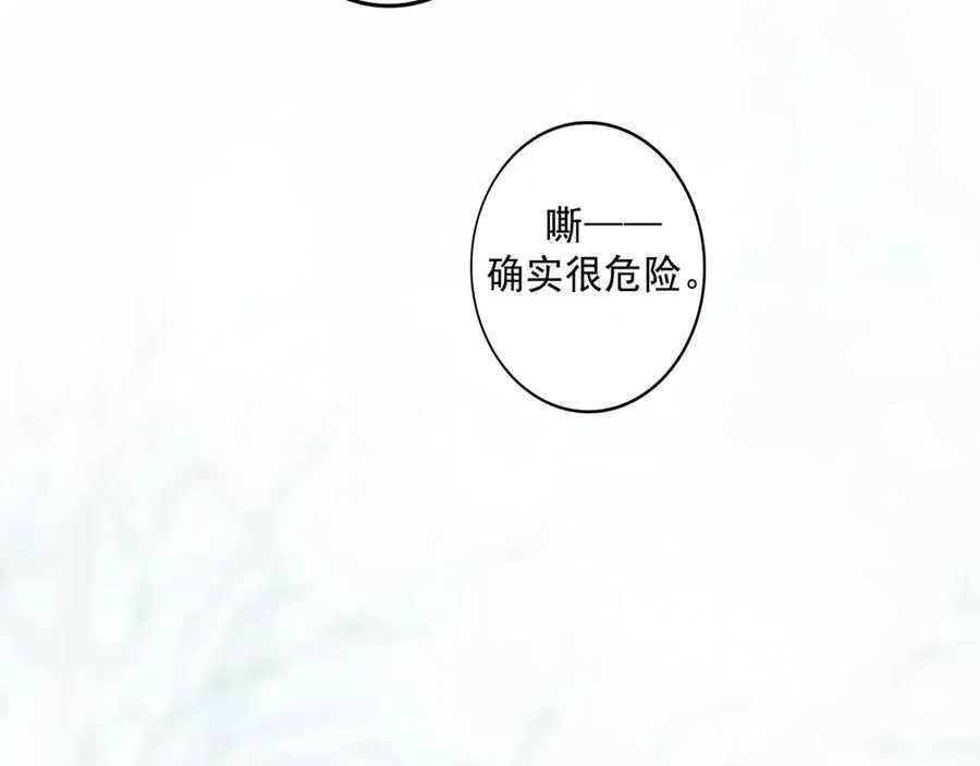 113.一场冬雪170
