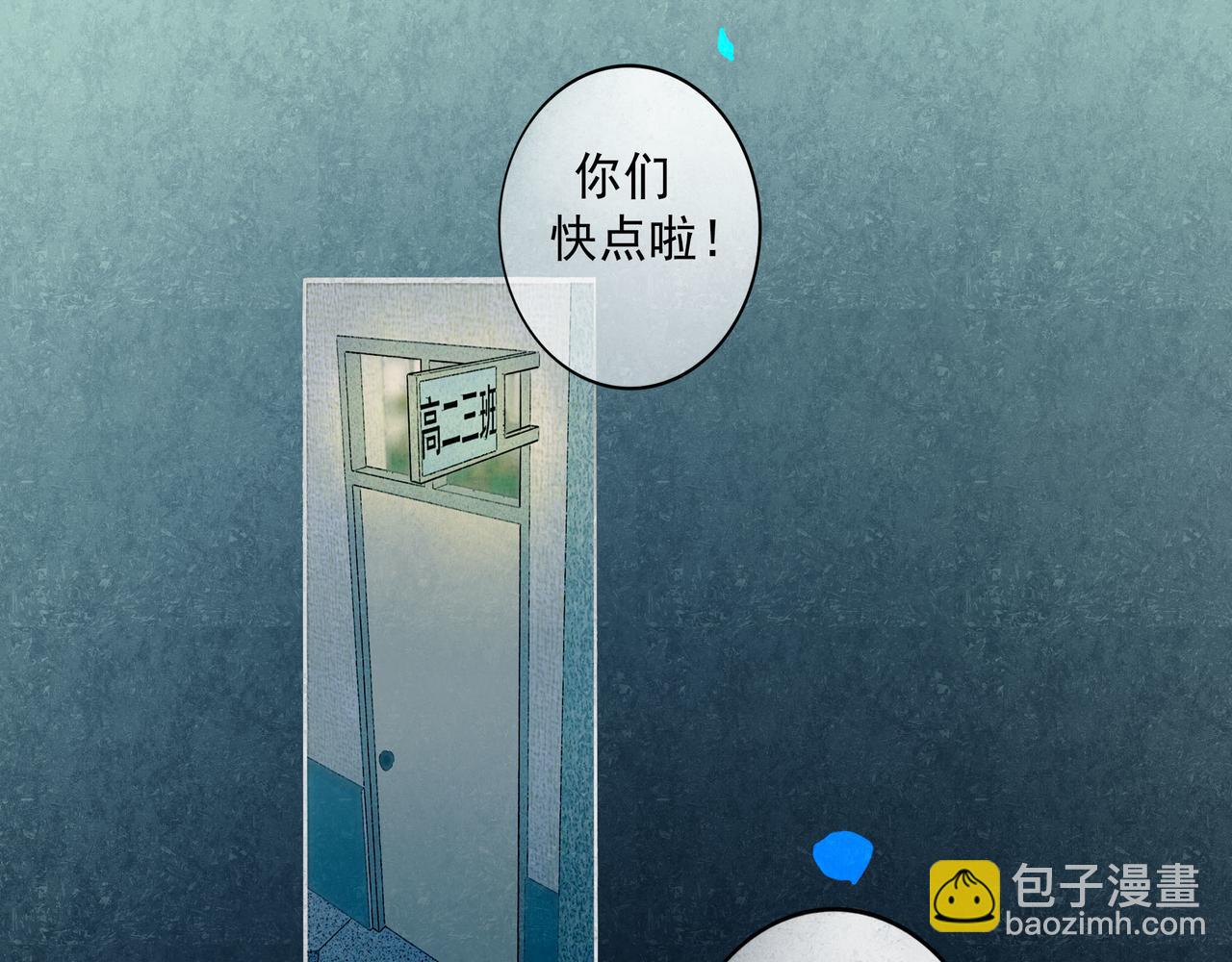 59.阑珊处131
