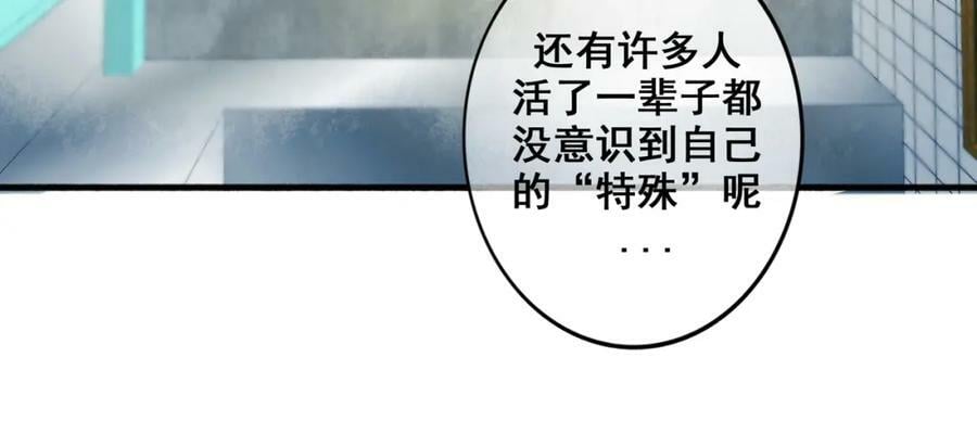 87.同类79