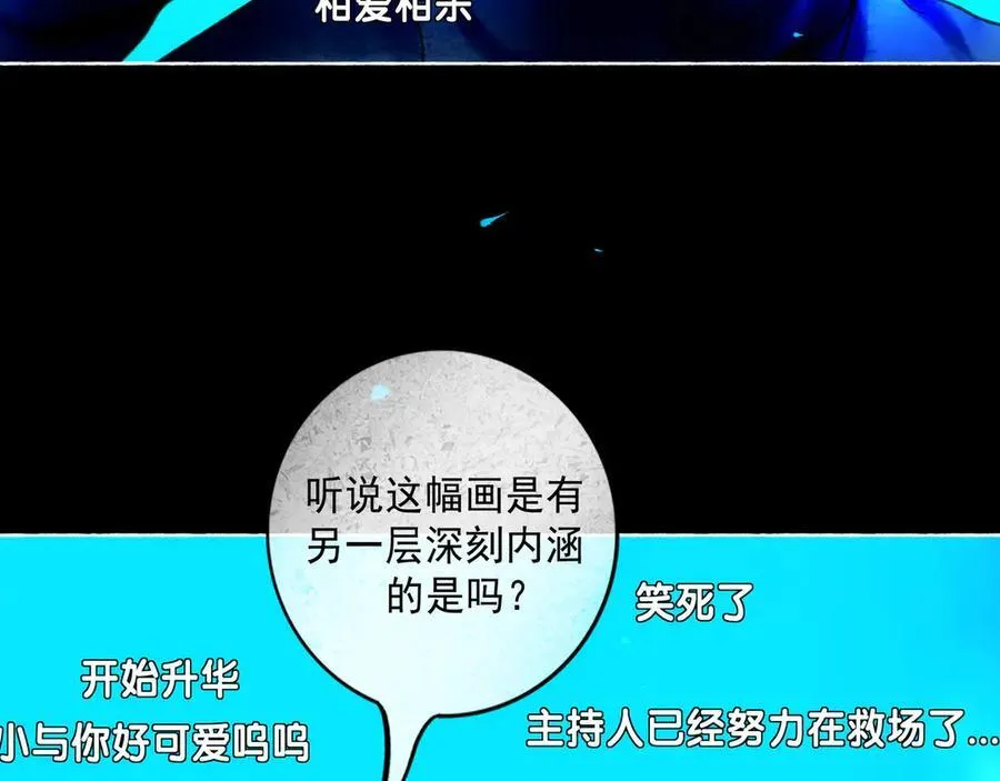 111.原型101