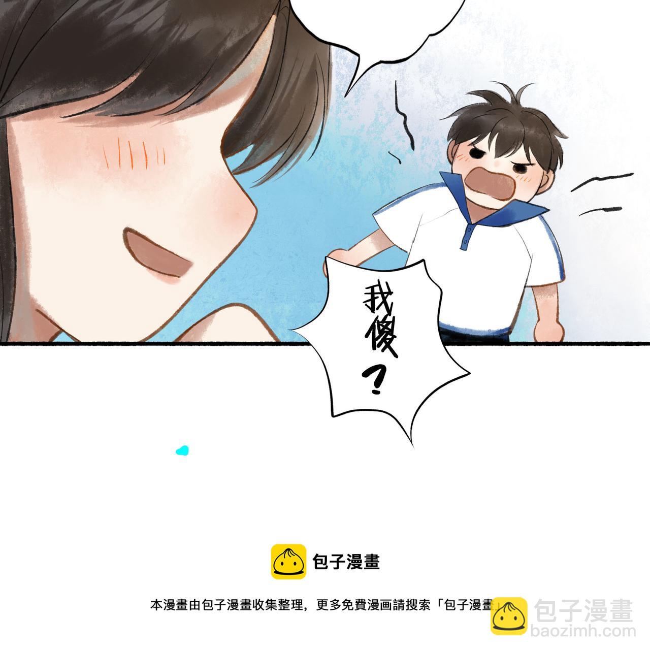 50.风筝140