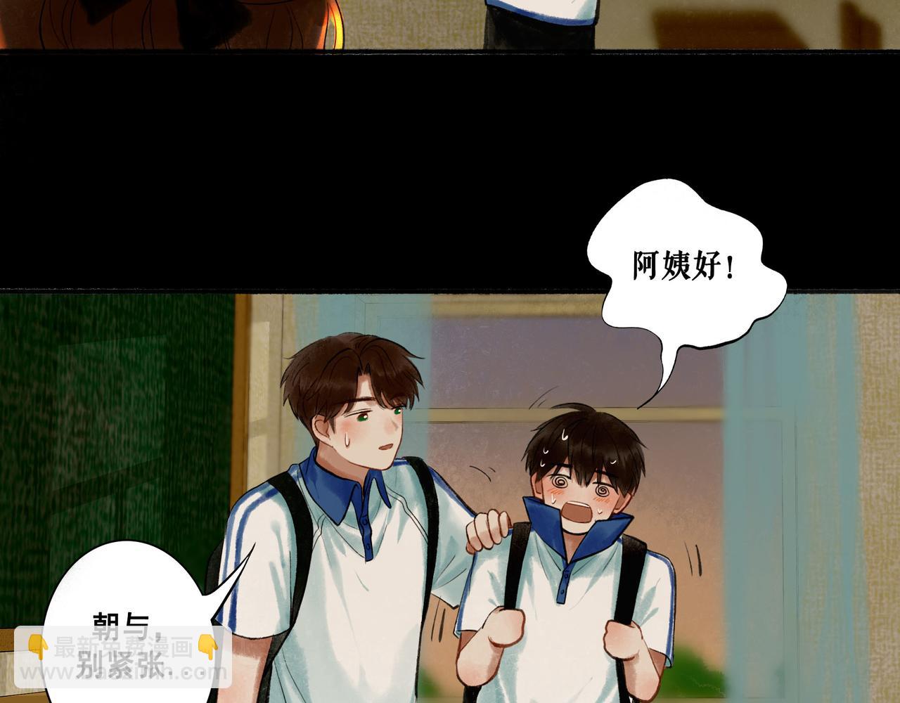 46.点不亮的灯35