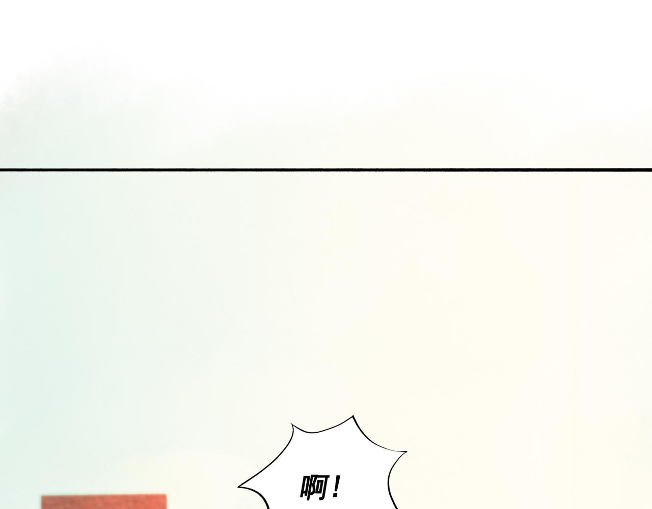42.撩拨53