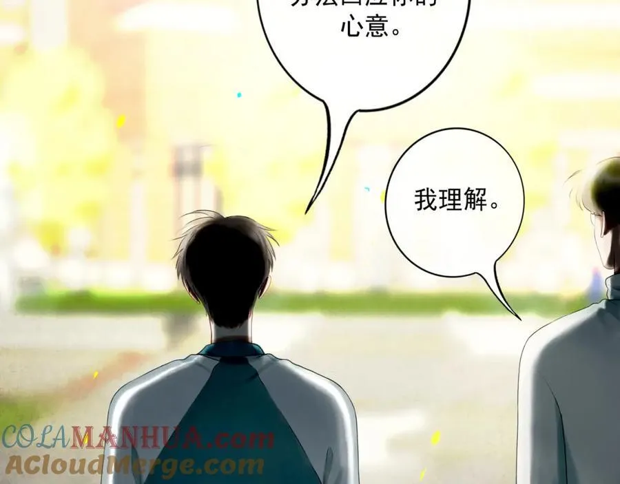 104.跟谁混不是混48