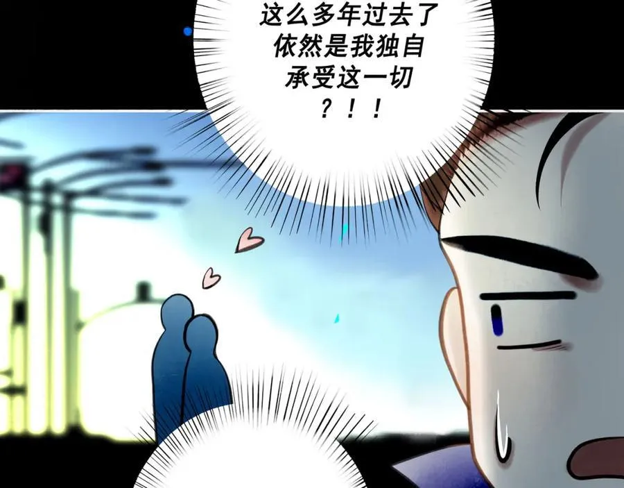 104.跟谁混不是混78