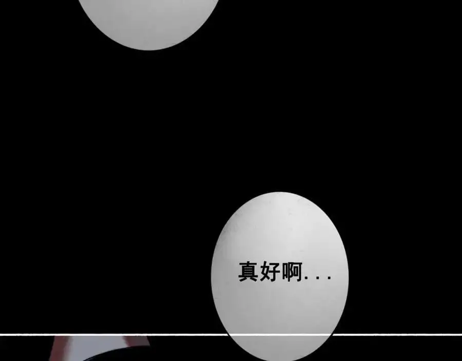 96.否定66