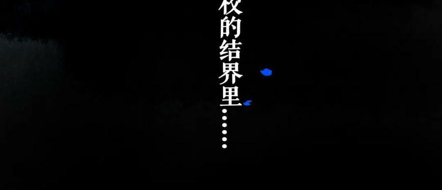 78.病49