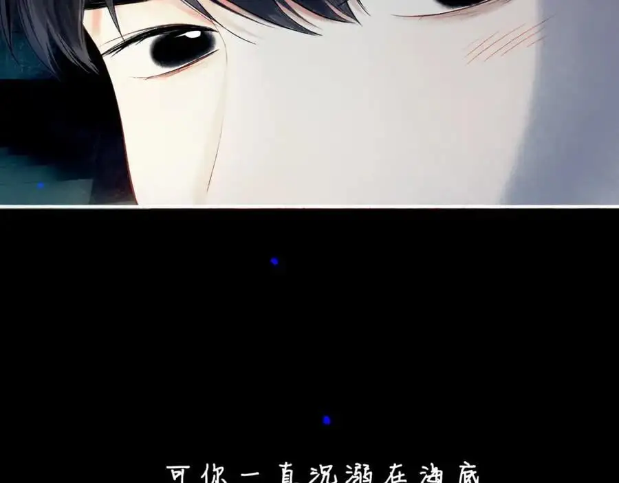 99.逆流86