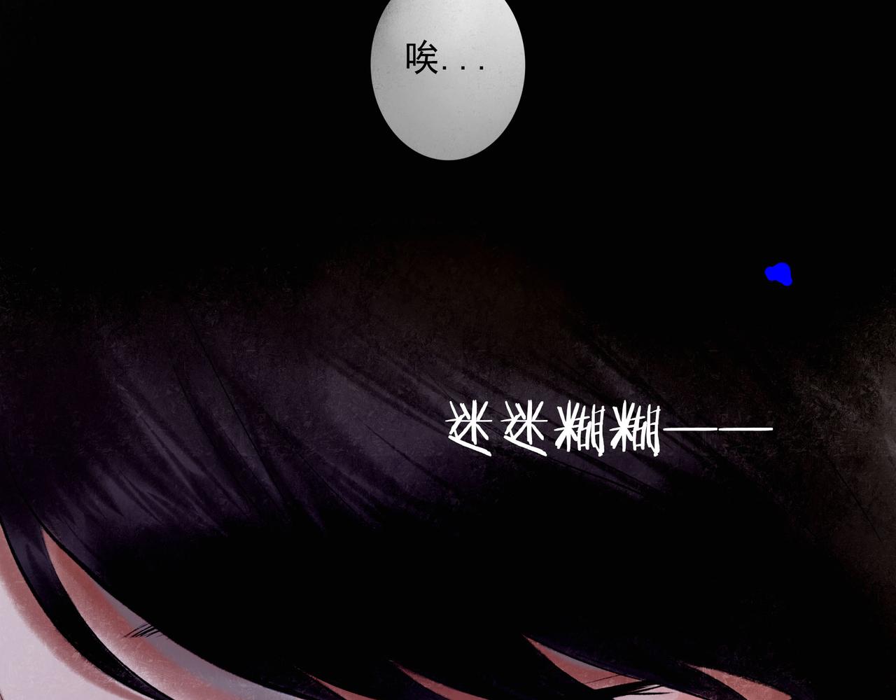65.魔法79