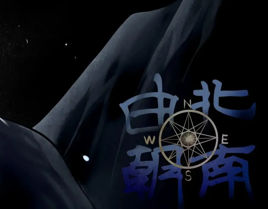 95.逃37
